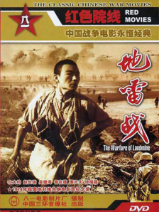 男人和女人差差差免费的视频