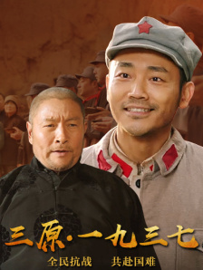 国产精选一区二区