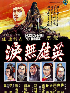 女生趴开裙子让男生c