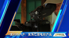 欧美日韩国产在线人成