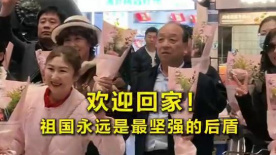 林予曦《芭蕉访谈》