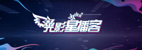 伊人一本之道