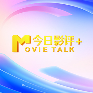 西西人体大胆高清视频