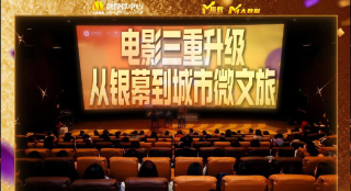 欧美高清免费精品国产自