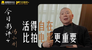 日韩欧美一区二区三区免费观看