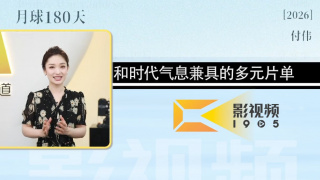 色情辅导2