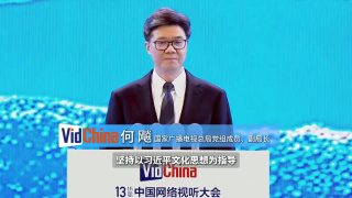 九色蝌蚪视频在线观看