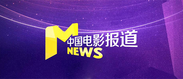 国产精品日韩专区